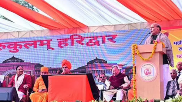 Gurukuls can serve as models for institutions: Rajnath Singh