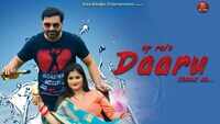 Latest Haryanvi Song Daaru Chod De Sung By Monika Sharma 