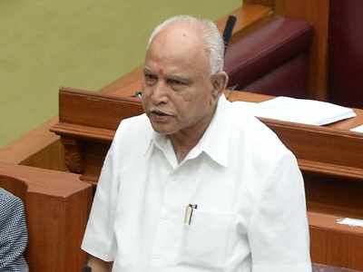CM BS Yediyurappa to donate one year's salary to Chief Minister Relief Fund