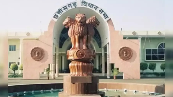 Paddy procurement row rocks Chhattisgarh assembly; Congress stages walkout
