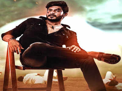 Bond Ravi (Kannada) Movie Review: Some action and some drama