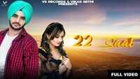 Latest Punjabi Song '22 Saal' Sung By Subinder jaanu 