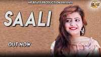 Haryanvi Song Tudi Karja Sali Ki Sung By Sunil Dharodi and Komal 