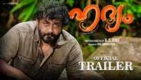 Hridyam - Official Trailer 