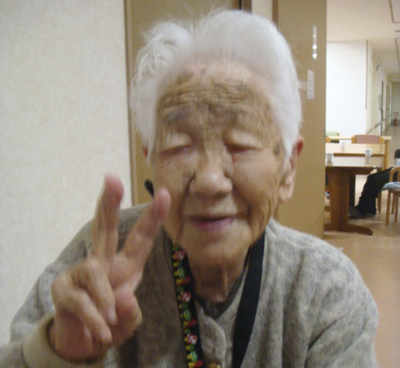 World's oldest person, a Japanese woman, dies at 117