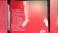 SFI puts up outrageous posters of Lord Ayappa in Kerala college 