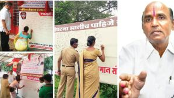 Mumbai policemen demand union