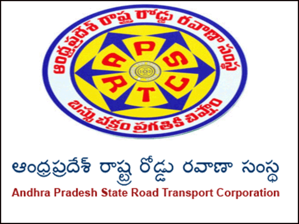 APSRTC to provide free travel to the students