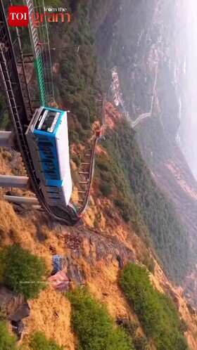 India&rsquo;s Longest Funicular Railway Launched at Malanggad