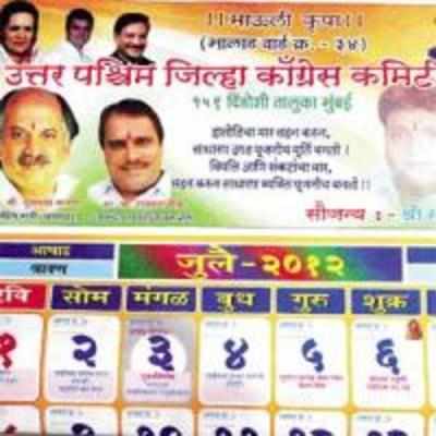 Sena, MNS activists find mention in Cong calendar