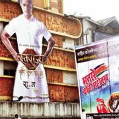 Netas find legal way to put up illegal banners
