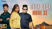 Latest Haryanvi Song Desi Desi Hove Se Sung By Raju Punjabi 