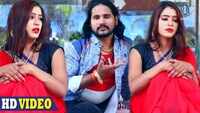 Latest Bhojpuri Song 'Devaru Da Ba Karihaiya'  Sung By Ajay Diwana  