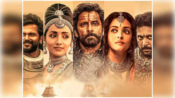 Ponniyin Selvan