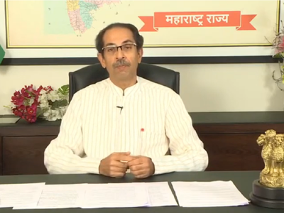 Uddhav Thackeray: I am warning of a lockdown, not declaring one as on today
