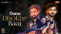 Latest Haryanvi Song Dono Dhoke Baaj Sung By Mohit Sharma 