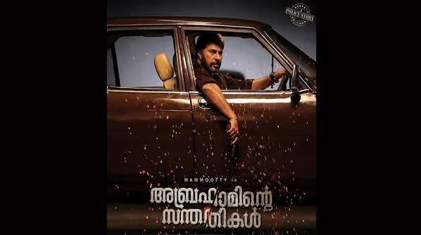 ​Five things that make Mammootty's 'Abrahaminte Santhathikal' a compelling watch
