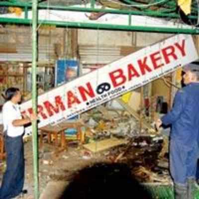 ATS arrests key suspect in Pune Bakery Blast