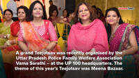 Fun, fervour & festivity at its peak at this Teej Party in Lucknow 