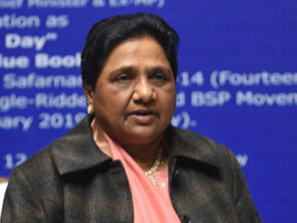 UP: BSP cadre in a flux over political alignment, leadership transition