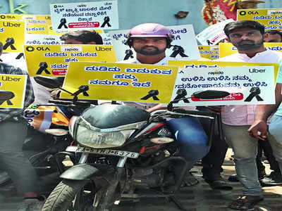 Goon gang of auto drivers attacks bike taxi rider