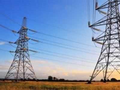 Pune leads in online payment of power bills in Maharashtra
