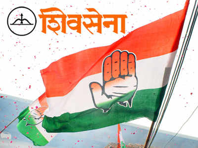 Sena backs Congress candidate in Palus-Kadegaon assembly bypoll