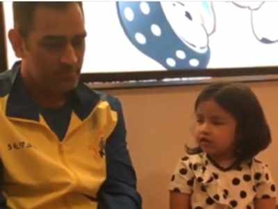 Watch: MS Dhoni and his daughter Ziva Dhoni's conversation wins the day
