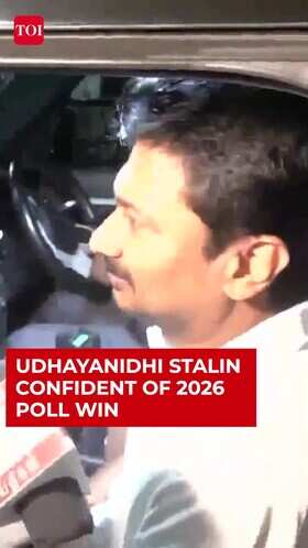 Udhayanidhi Stalin Confident Of Victory In 2026 Tamil Nadu Assembly Elections
