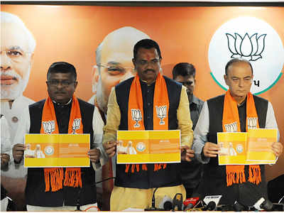 Gujarat Elections 2017: Day ahead of voting in state, BJP releases manifesto