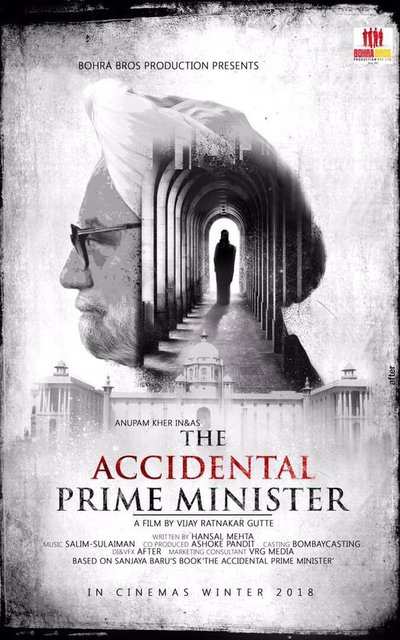 The Accidental Prime Minister poster: Anupam Kher resemblance to Dr Manmohan Singh is uncanny