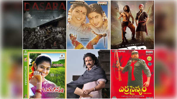 ‘Balagam’, ‘Dasara’, ‘RRR’, and ‘Osey Ramulamma’; Telugu movies that portrayed the culture of Telangana in a nice way!