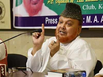 Kolkata: Imam announces strict action against Muslims who join RSS or BJP
