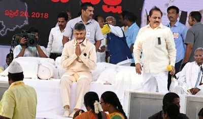 Andhra Pradesh CM Chandrababu Naidu begins 'fast for justice' in Vijayawada