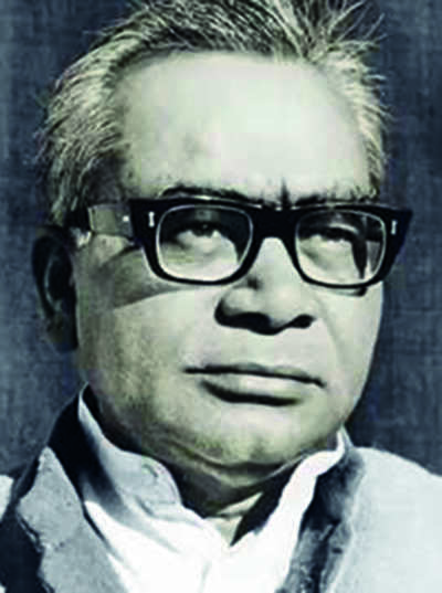 ‘Privacy’ in the eyes of Lohia