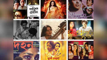 Bengali films which broke gender stereotypes