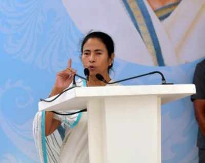 Mamata Banerjee: 'Sabka Saath, Sabka Vikas' shouldn't be just a slogan