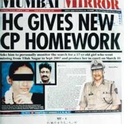 How the police chief completed his homework
