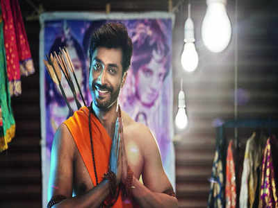 Kannada Movie Review-Ramana Avatara: Laugh out, but not all the way