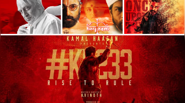 'Hey Ram' to 'KH 233': Kamal Haasan films with red and fiery background!