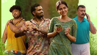 United Kingdom of Kerala Movie Review: A not-bad message foiled by a weak  script and lead
