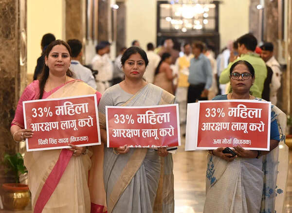 BJP misguiding people in the name of women reservation: SP