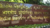 IIT-Madras is country’s top innovative educational institute for 2nd straight year 