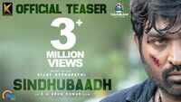 Sindhubaadh - Official Teaser 