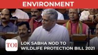 Wildlife Protection Amendment Bill passed by Lok Sabha: Watch what Bhupender Yadav said during the debate 