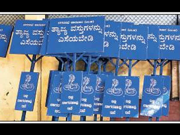 Signs warn litterbugs with snake threat in Karwar