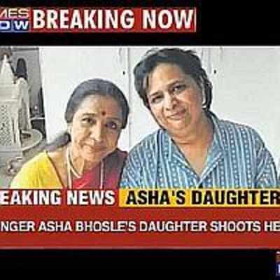 Varsha Bhosle, daughter of Asha Bhosle, commits suicide