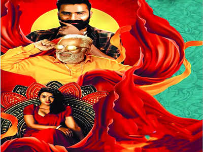 Naanu Adu Maththu Saroja (Kannada) Movie Review: Interconnected life
