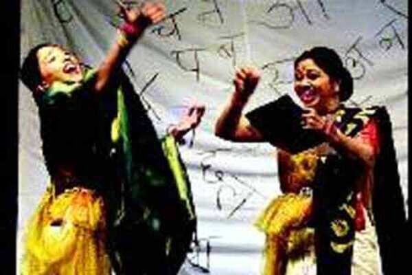 The write way to dance