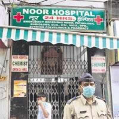 7-month-old succumbs to swine flu